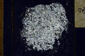 Cross Polarized, S22840