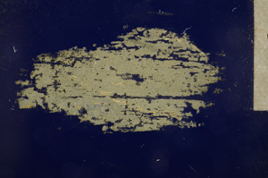Cross Polarized, E17651/A