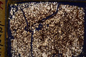 Cross Polarized, E18478