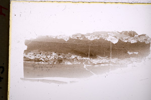 Plane Polarized, E18791