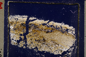 Cross Polarized, E19614