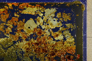 Cross Polarized, E20013