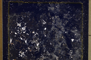Cross Polarized, E25137