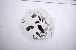 Plane Polarized, E60197