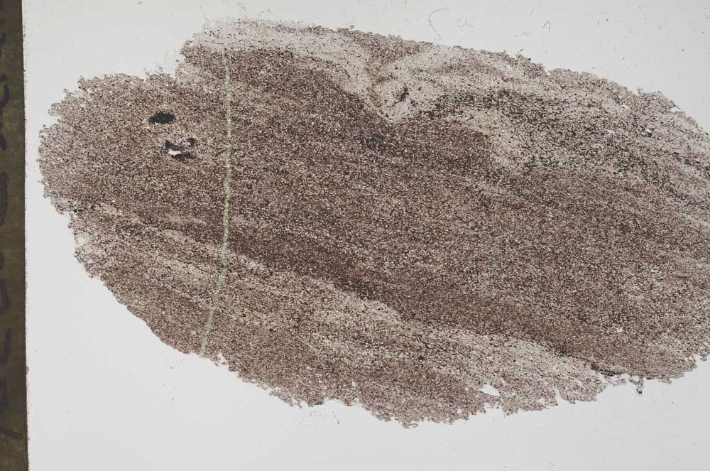 Plane Polarized, S56211