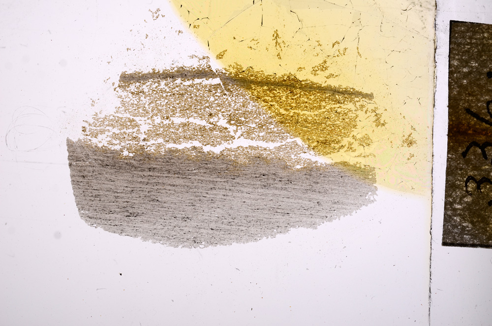 Plane Polarized, E4780