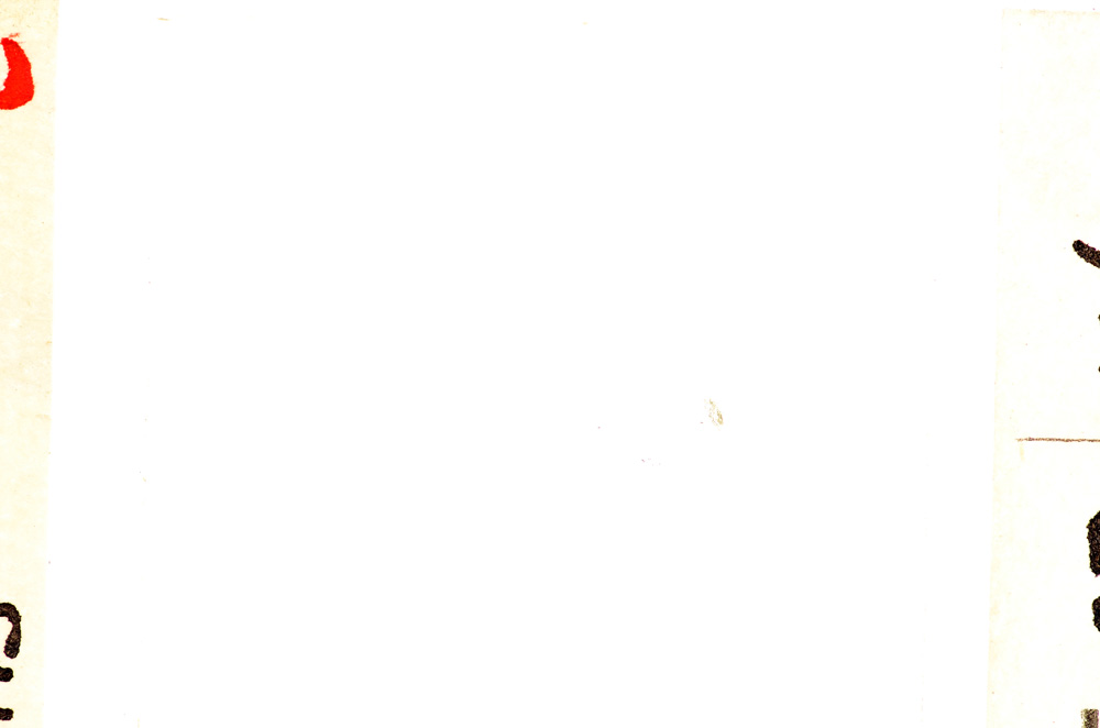 Plane Polarized, E25592